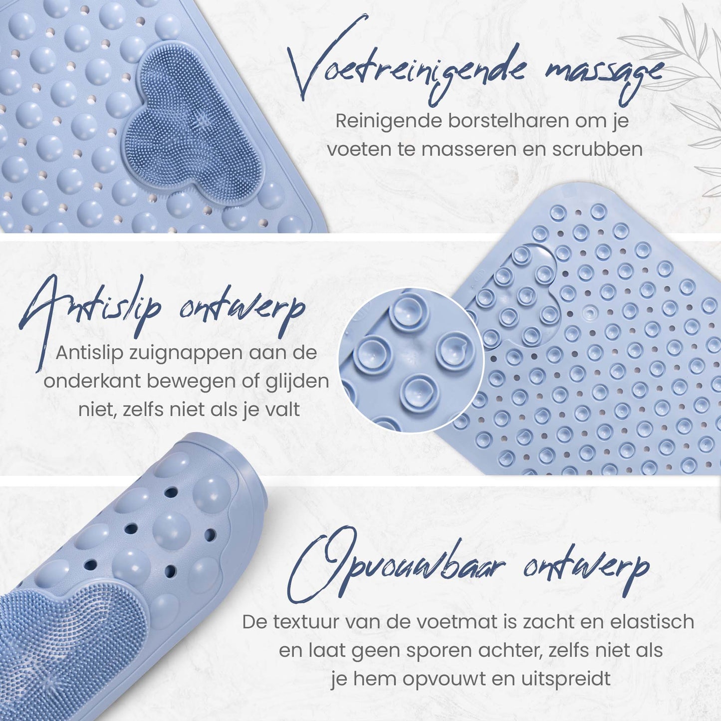 Eosell®-Antislip Douchemat blauwe